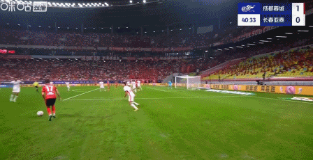 中超战报：韦世豪闪击、王东升染红，10人蓉城1-0亚泰