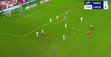 中超战报：韦世豪闪击、王东升染红，10人蓉城1-0亚泰